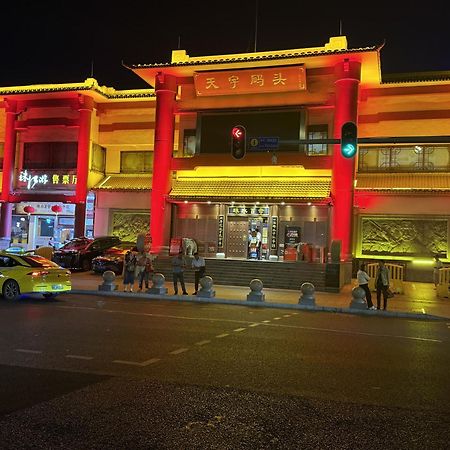 Waifiden Guangzhou Haizhu Square Wanyi Apartment Exterior foto